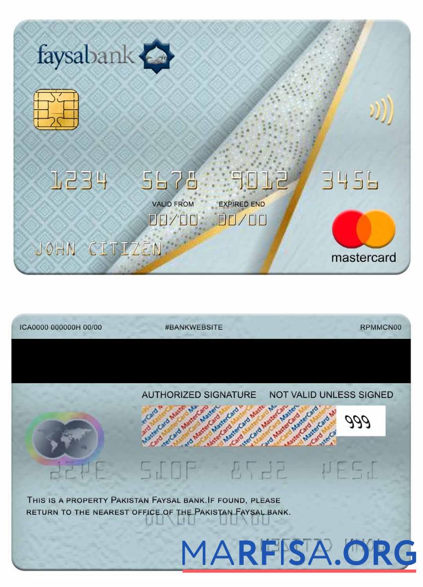 Blank Pakistan Faysal bank mastercard real example
